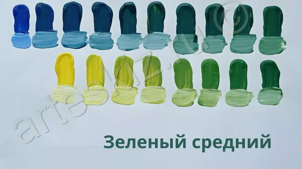 Как смешать зеленый средний цвет
